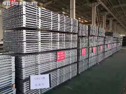 綠色加固材料的環(huán)保效益，綠色加固材料，解鎖環(huán)保效益新密碼 行業(yè)新聞 第1張