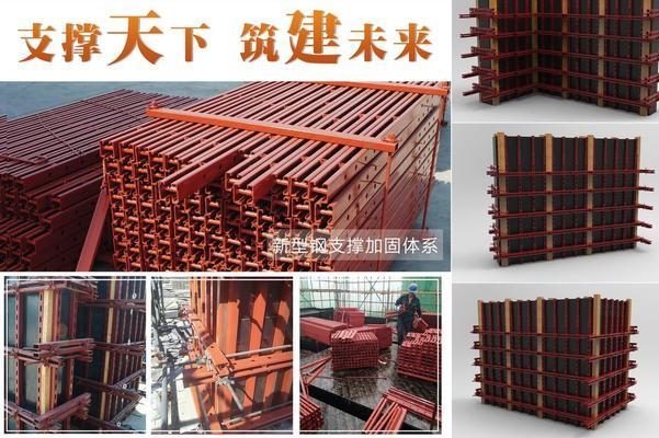 綠色加固材料的環(huán)保效益，綠色加固材料，解鎖環(huán)保效益新密碼 行業(yè)新聞 第2張