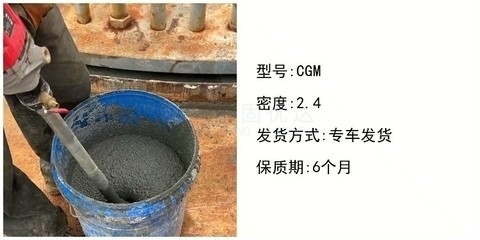 加固后混凝土強度檢測技術，加固后混凝土強度檢測技術，方法、 行業(yè)新聞 第2張