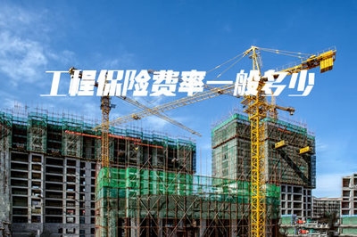 工業(yè)建筑與民用建筑成本對(duì)比，工業(yè)建筑與民用建筑成本差異之剖析 行業(yè)新聞 第4張
