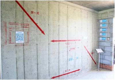 加固效果評(píng)定方法探究，加固效果評(píng)定方法的多維度探究與