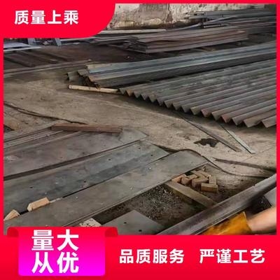 環(huán)保粘鋼材料的生產(chǎn)工藝，環(huán)保粘鋼材料生產(chǎn)工藝 行業(yè)新聞 第1張