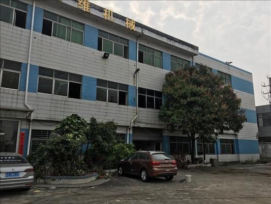 樓房設(shè)計(jì)缺陷檢測(cè)的法律法規(guī) 行業(yè)新聞 第3張