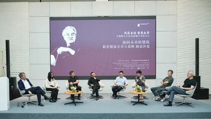 建筑師圖紙分享平臺推薦，建筑師圖紙分享平臺精選 行業(yè)新聞 第1張