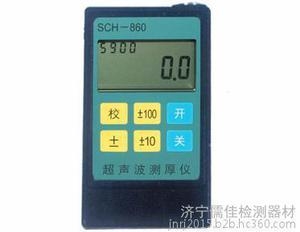 如何檢測鋼板厚度公差？鋼板厚度公差檢測方法及要點(diǎn)詳解 行業(yè)新聞 第2張