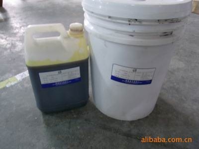 環(huán)氧膠粘劑低溫固化方案 行業(yè)新聞 第4張