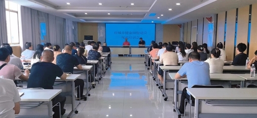 姜濤工作室培訓(xùn)課程內(nèi)容，姜濤工作室培訓(xùn)課程 行業(yè)新聞 第2張