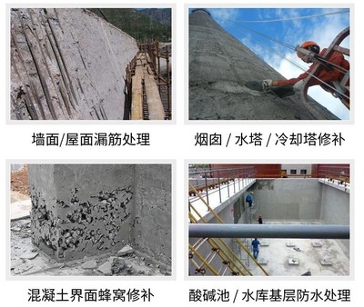 耐化學(xué)腐蝕粘鋼膠的選擇標(biāo)準(zhǔn)，耐化學(xué)腐蝕粘鋼膠選擇標(biāo)準(zhǔn)及關(guān)鍵考量因素詳解 行業(yè)新聞 第3張