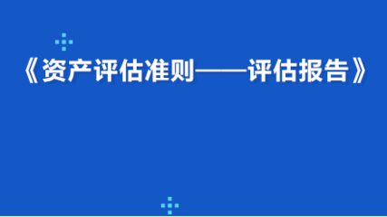建筑企業(yè)稅務(wù)風(fēng)險(xiǎn)防控策略，建筑企業(yè)稅務(wù)風(fēng)險(xiǎn)防控策略，要點(diǎn)與 行業(yè)新聞 第3張