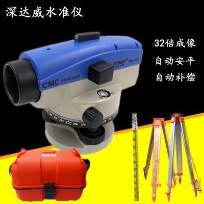 激光掃描測量儀價格查詢，激光掃描測量儀價格全解析，查詢 行業(yè)新聞 第4張