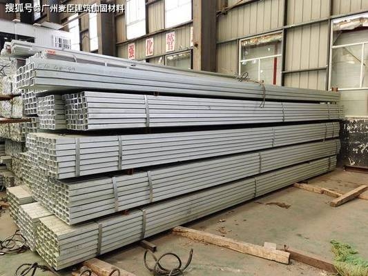 建筑加固材料成本效益分析，建筑加固材料成本效益深度剖析與策略 行業(yè)新聞 第1張