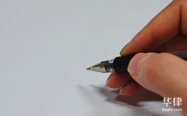 設(shè)計合同常見條款解讀，設(shè)計合同常見條款深度解讀與要點剖析，設(shè)計合同關(guān)鍵條款深度解析與實務(wù)指南 行業(yè)新聞 第3張