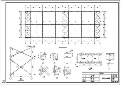 建筑傾斜加固的案例分析 行業(yè)新聞 第2張 建筑傾斜加固的案例分析 行業(yè)新聞 第2張