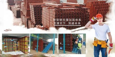 建筑加固自動(dòng)化施工案例，建筑加固自動(dòng)化施工，[具體項(xiàng)目名稱 行業(yè)新聞 第4張