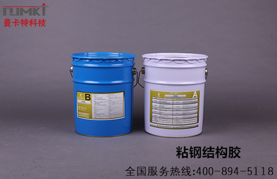 結(jié)構(gòu)膠品牌推薦及評(píng)價(jià)，結(jié)構(gòu)膠品牌精選與 行業(yè)新聞 第4張