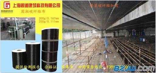 橋梁加固施工周期案例分析，橋梁加固施工周期案例 行業(yè)新聞 第3張