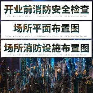 設(shè)計院資質(zhì)年檢要求，設(shè)計院資質(zhì)年檢，詳細要求及 行業(yè)新聞 第4張
