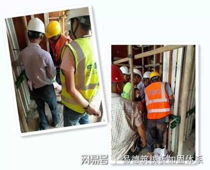 加固工程師如何提升技術(shù)能力，加固工程師提升技術(shù)能力的策略與方法 行業(yè)新聞 第1張