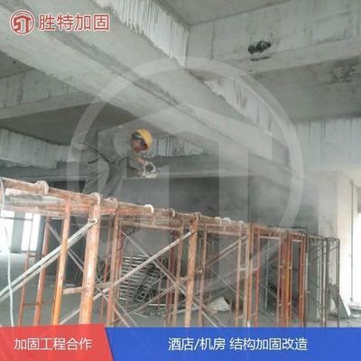 加固設(shè)計(jì)荷載取值標(biāo)準(zhǔn)，加固設(shè)計(jì)中荷載取值標(biāo)準(zhǔn)的關(guān)鍵要點(diǎn)