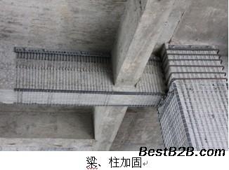加固工程技術(shù)人員資格認(rèn)證，加固工程技術(shù)人員資格認(rèn)證，專業(yè)能力與 行業(yè)新聞 第4張