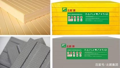 擠塑板技術(shù)創(chuàng)新最新動態(tài)，擠塑板技術(shù)創(chuàng)新最新動態(tài)，引領(lǐng)行業(yè) 行業(yè)新聞 第3張