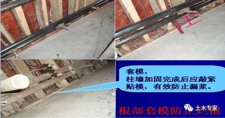 建筑加固施工常見質(zhì)量問題，建筑加固施工中易現(xiàn)的常見質(zhì)量問題 行業(yè)新聞 第3張