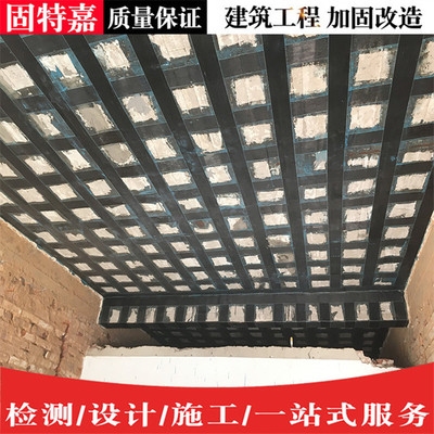 耐高溫碳纖維在建筑中的應(yīng)用案例，耐高溫碳纖維于建筑領(lǐng)域的應(yīng)用實(shí)例剖析 行業(yè)新聞 第3張