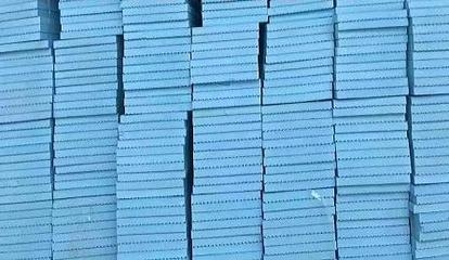 擠塑板品牌市場(chǎng)占有率分析，擠塑板品牌市場(chǎng)占有率 行業(yè)新聞 第4張