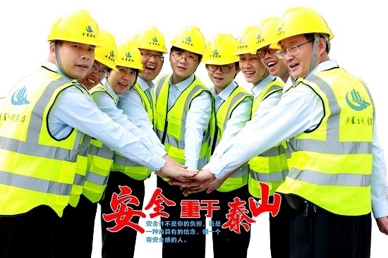 加固改造項(xiàng)目管理的關(guān)鍵要素，加固改造項(xiàng)目管理，關(guān)鍵要素全解析 行業(yè)新聞 第2張