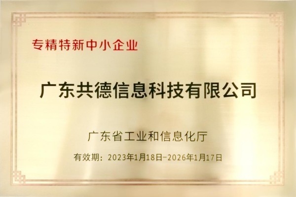 如何選擇廠房建設(shè)供應(yīng)商，廠房建設(shè)供應(yīng)商選擇要點(diǎn)