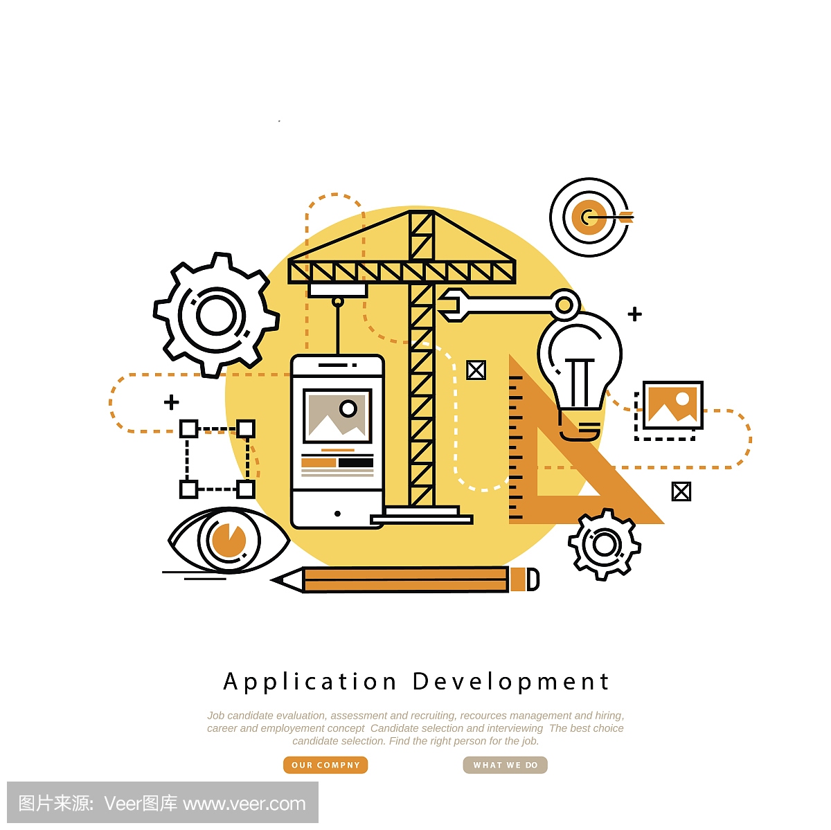 工業(yè)建筑設(shè)計(jì)的合作流程，工業(yè)建筑設(shè)計(jì)合作流程全 行業(yè)新聞 第4張