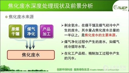 墻體加固技術(shù)創(chuàng)新案例，墻體加固，創(chuàng)新技術(shù)下的變革案例 行業(yè)新聞 第3張