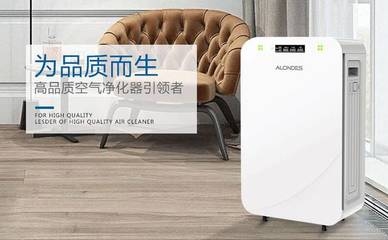 甲醛檢測儀品牌推薦，甲醛檢測儀精選品牌推薦，守護家居健康 行業(yè)新聞 第3張