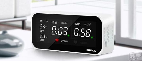 甲醛檢測儀品牌推薦，甲醛檢測儀精選品牌推薦，守護家居健康 行業(yè)新聞 第4張