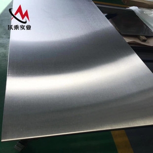 哈氏合金板國際市場供需關系，哈氏合金板國際市場供需格局剖析 行業(yè)新聞 第1張