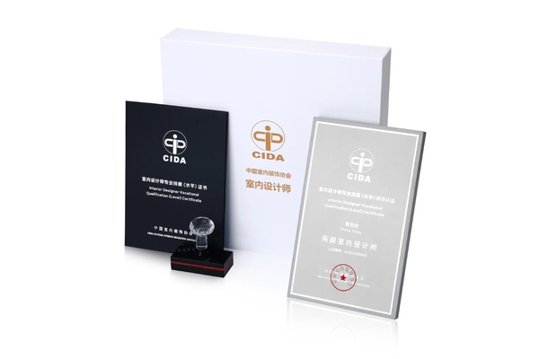 結(jié)構(gòu)設(shè)計師行業(yè)認(rèn)證的重要性，結(jié)構(gòu)設(shè)計師行業(yè)認(rèn)證，專業(yè)價值與職業(yè) 行業(yè)新聞 第2張