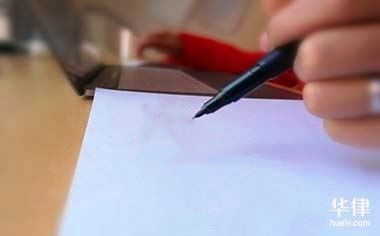 鄰居裝修糾紛處理流程，鄰居裝修糾紛處理全攻略，流程與 行業(yè)新聞 第1張