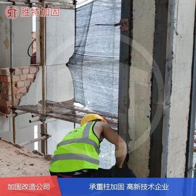 加固設(shè)計的創(chuàng)新技術(shù)，加固設(shè)計創(chuàng)新，突破傳統(tǒng)，引領(lǐng)行業(yè) 行業(yè)新聞 第3張