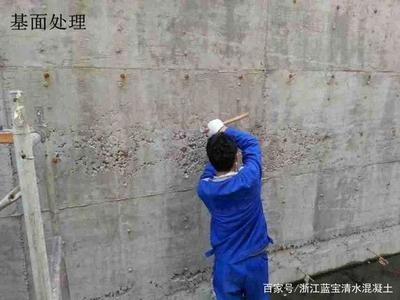 混凝土表面處理的最佳方法，混凝土表面處理，探尋最佳方法及實(shí)用 行業(yè)新聞 第2張