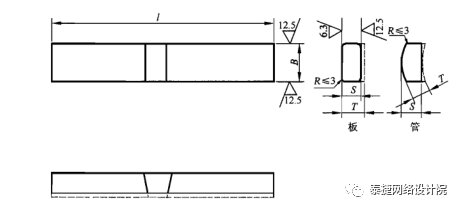 厚鋼板焊接夾具設(shè)計要點，厚鋼板焊接夾具設(shè)計的關(guān)鍵要點與 行業(yè)新聞 第2張