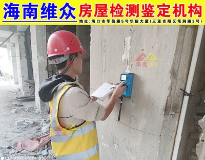 如何評估加固設計服務質量？加固設計服務質量評估，方法、指標與 行業(yè)新聞 第4張