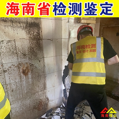 如何評估加固設計服務質量？加固設計服務質量評估，方法、指標與 行業(yè)新聞 第3張