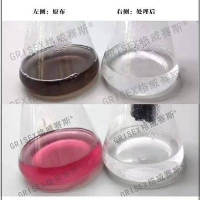 加固施工中如何防止材料劣化，加固施工中防范材料劣化的關(guān)鍵舉措 行業(yè)新聞 第1張