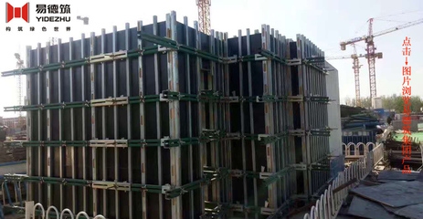 綠色節(jié)能加固技術(shù)的最新進(jìn)展，綠色節(jié)能加固技術(shù)新突破，最新進(jìn)展 行業(yè)新聞 第3張