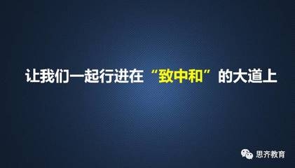 湖北致中和客戶評(píng)價(jià)，湖北致中和，客戶的真實(shí)評(píng)價(jià)與 行業(yè)新聞 第3張