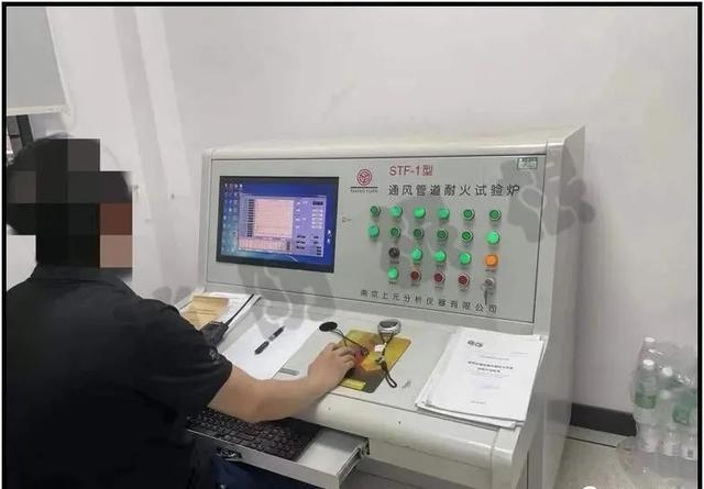 耐火極限測(cè)試結(jié)果解讀指南，耐火極限測(cè)試結(jié)果深度解讀與應(yīng)用指南，耐火極限測(cè)試結(jié)果深度解析與應(yīng)用指南 行業(yè)新聞 第2張