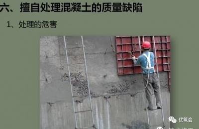加固工程對建筑壽命的影響研究，加固工程，延長建筑壽命的關鍵舉措與