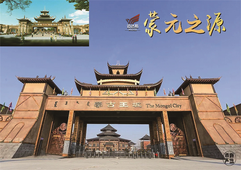 北京邁達斯工程設計有限公司鋼結構加固設計工程案例 鋼結構設計案例 第4張 北京邁達斯工程設計有限公司鋼結構加固設計工程案例 鋼結構設計案例 第4張