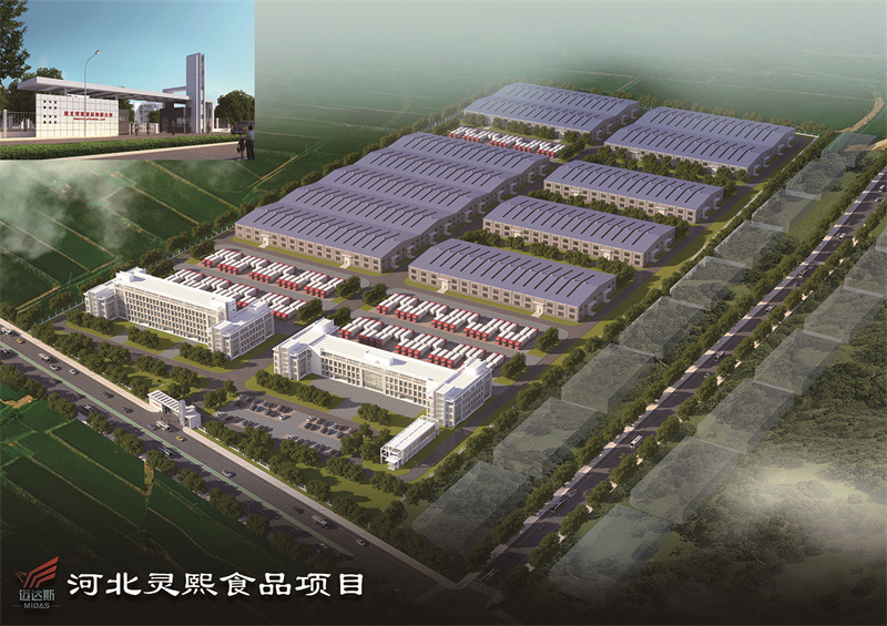 北京邁達斯工程設計有限公司鋼結構加固設計工程案例 鋼結構設計案例 第6張 北京邁達斯工程設計有限公司鋼結構加固設計工程案例 鋼結構設計案例 第6張