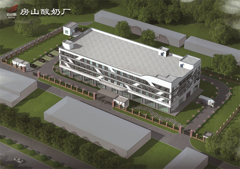 北京邁達斯工程設計有限公司鋼結構加固設計工程案例 鋼結構設計案例 第9張 北京邁達斯工程設計有限公司鋼結構加固設計工程案例 鋼結構設計案例 第9張